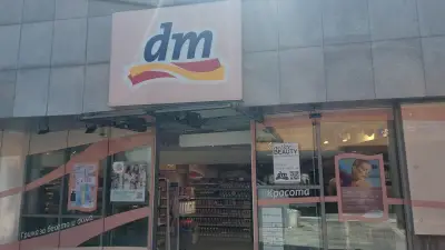 dm България