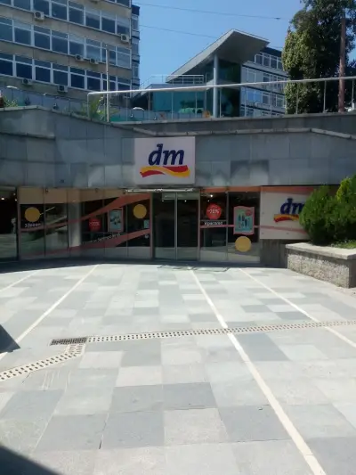 dm България