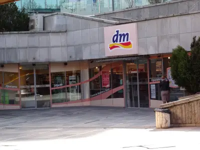 dm България