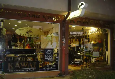 Камертон