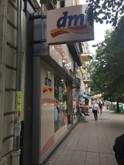 dm България
