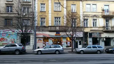dm България