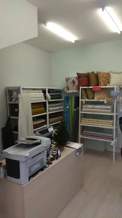 МИРАЕМ