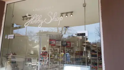 "Axioma Hobby Shop" - шевни машини Janome - Veritas - платове - гоблени