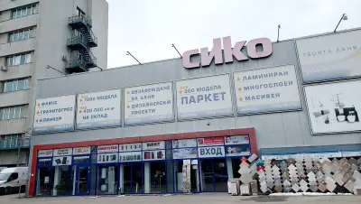СИКО - Магазин/склад Орландовци - София