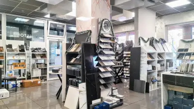Стоун център груп, София