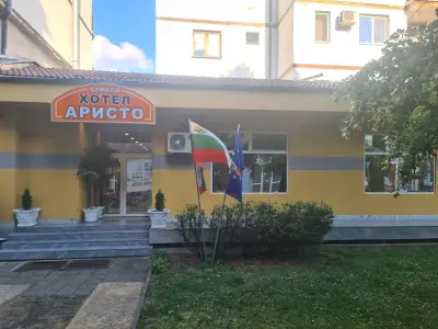 Семеен хотел Аристо