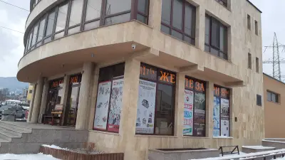 Мартина Макс - Магазин за строителни и дървени материали