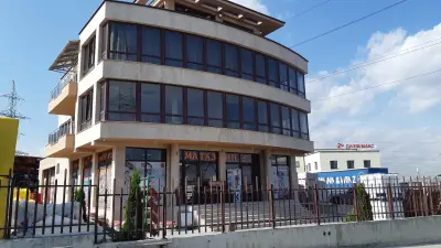Мартина Макс - Магазин за строителни и дървени материали