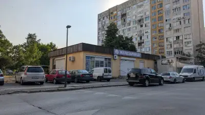 железария бг
