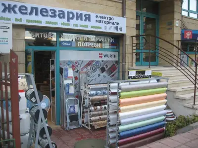 ЮНАЦИТЕ ООД
