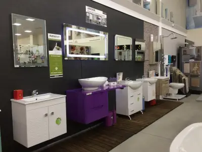 maxxmart.Витоша