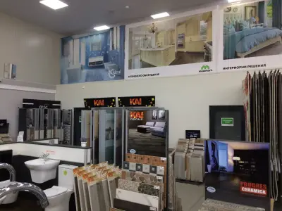 maxxmart.Витоша