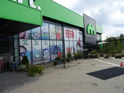 maxxmart.Витоша