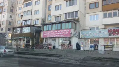 Юбис Железария, Електроматериали