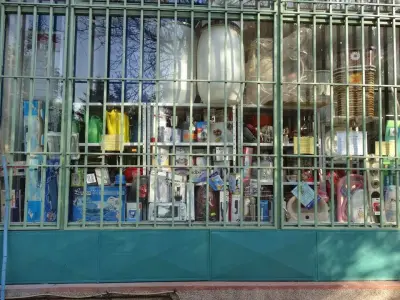 Стоичков и синове ООД