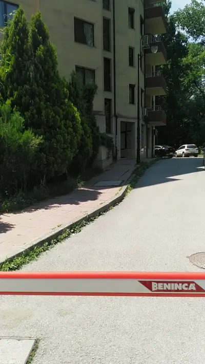 MegaHome