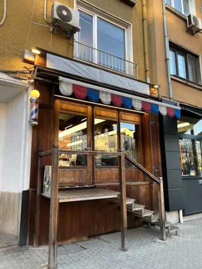 Олд скуул