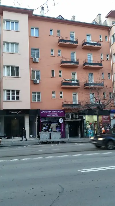 Център за лазерна епилация Лазер Център™ Стамболийски София