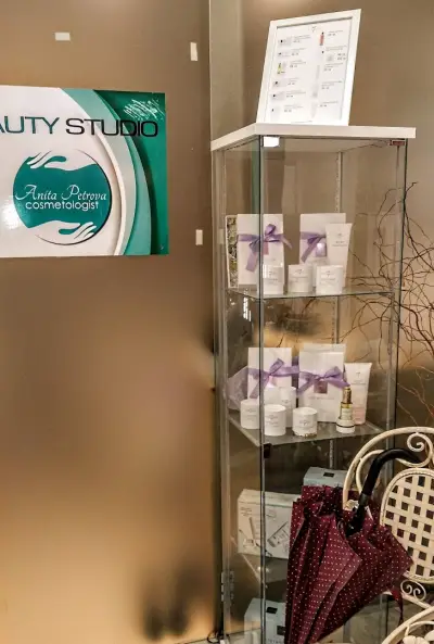 Salon Cool Vision Фризьорски салон