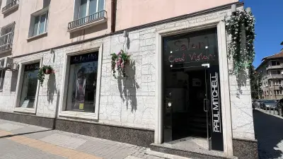 Salon Cool Vision Фризьорски салон