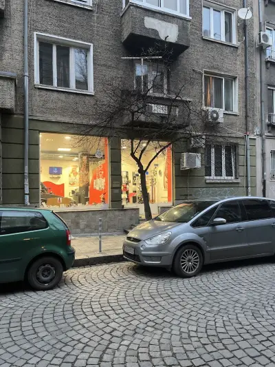 Фризьор бг / Frizior.bg