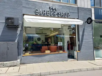 The Barber Shop Sofia