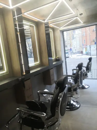 The One Barbershop