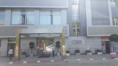 Екстенд