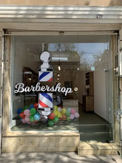 Ace Of Fades Barbershop