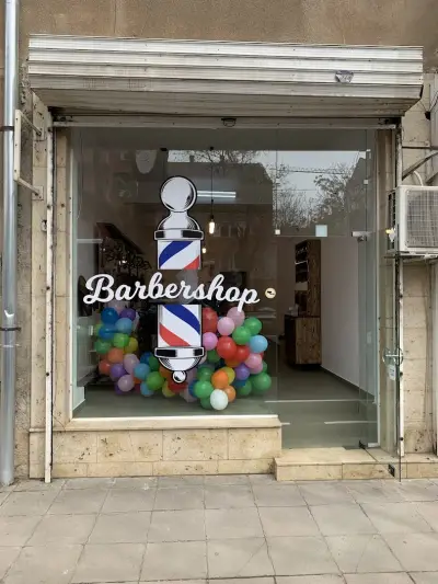 Ace Of Fades Barbershop