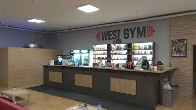 Уест джим Овча купел