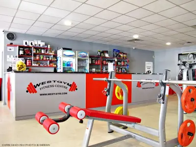 West Gym Надежда