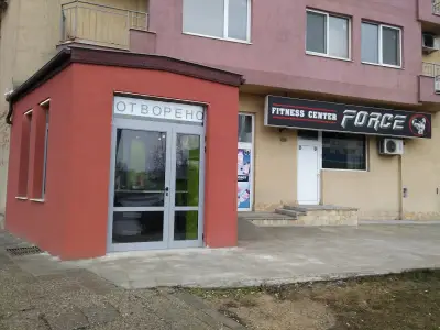 FORCE FITNESS CENTER