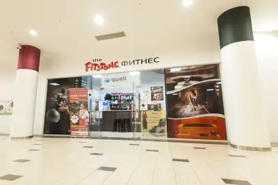 The Fitstone Fitness