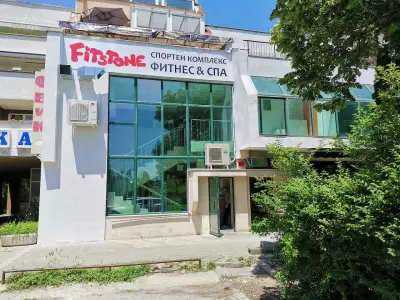 The Fitstone Fitness