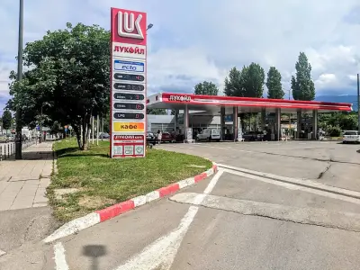 Лукойл Б041