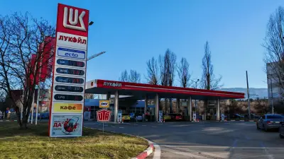 Лукойл Б041