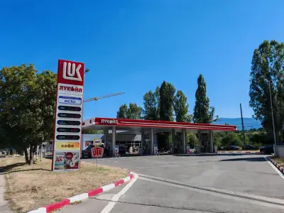 Лукойл Б041
