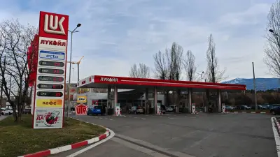 Лукойл Б041
