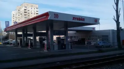 Лукойл Б041