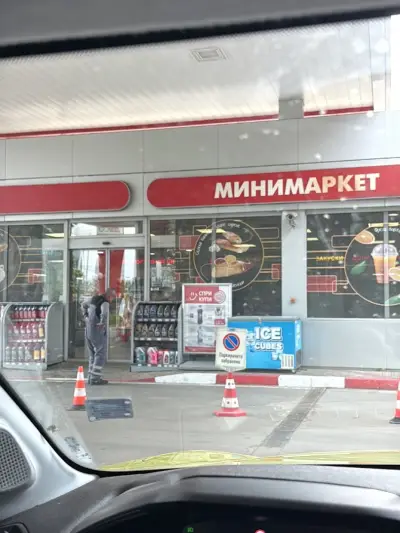 Лукойл B015