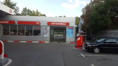 Лукойл B015