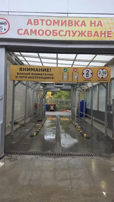 Лукойл B015