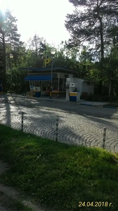 Petrol&GO Self-Service бензиностанции