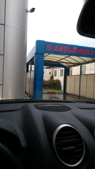 Лукойл Б130