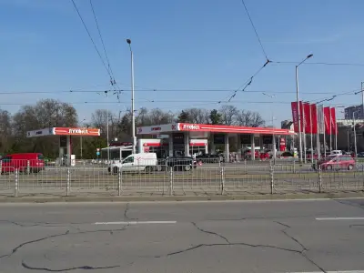Лукойл