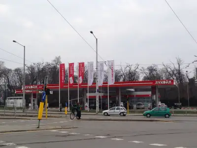 Лукойл
