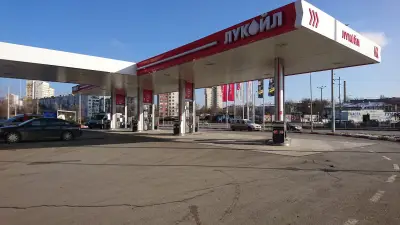 Лукойл