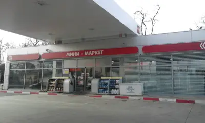 Лукойл